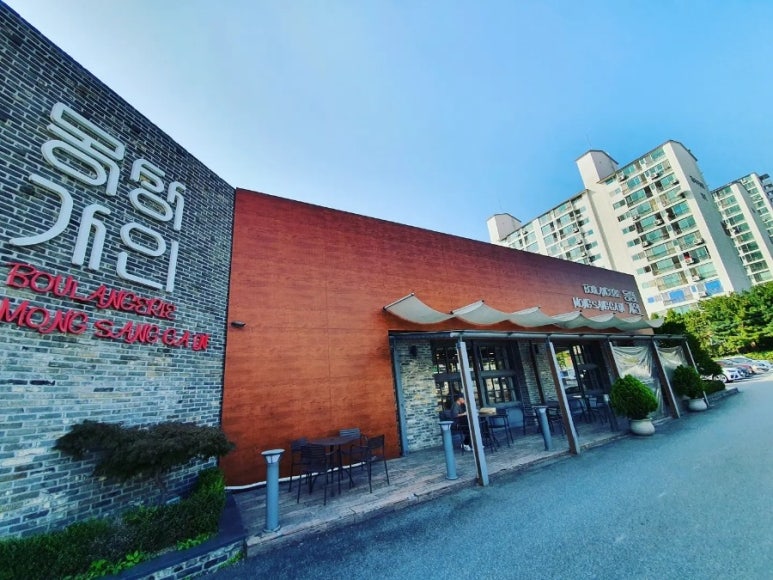 몽상가인(주) 이미지