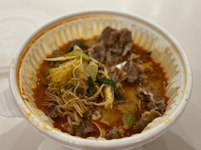 마라오빠 이미지