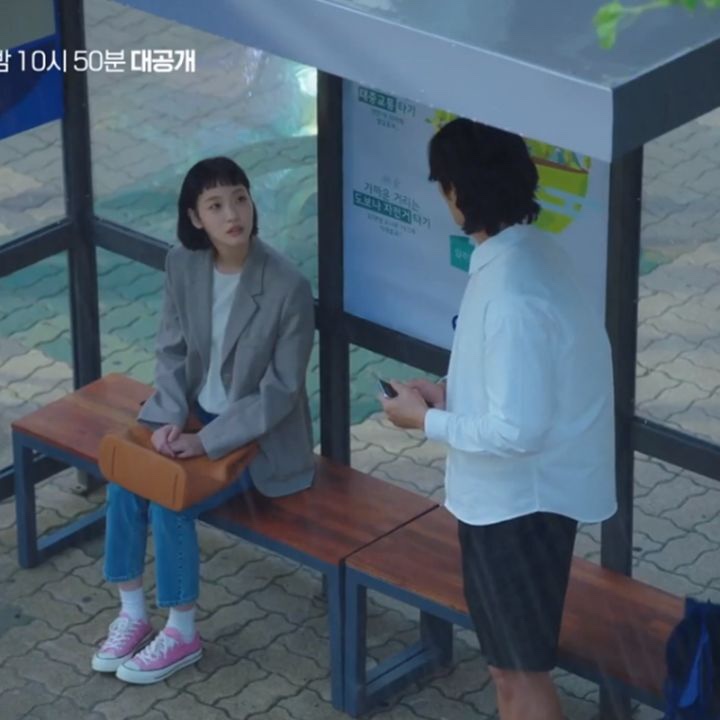유미패션 이미지