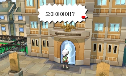 에피소드29 이미지