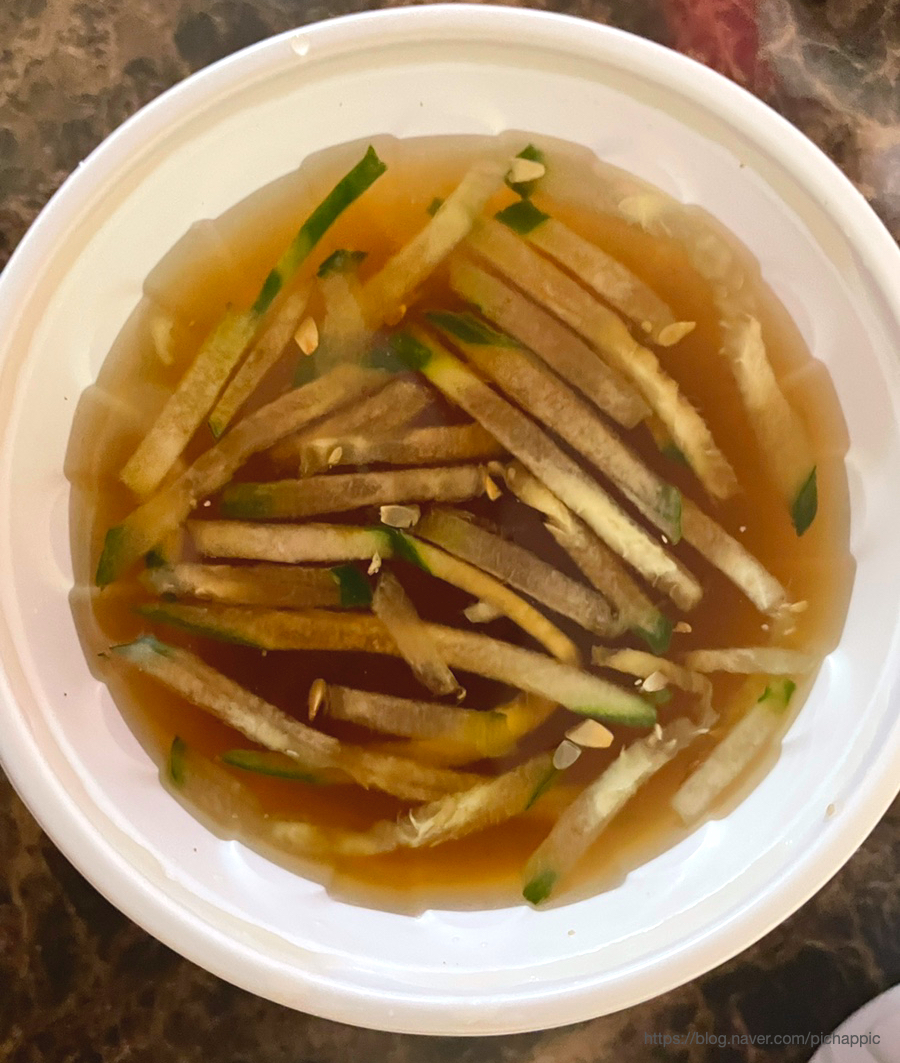 푸른바다해물찜&탕 이미지
