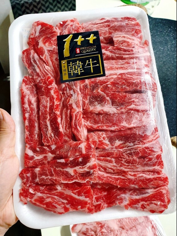 고기한점 이미지