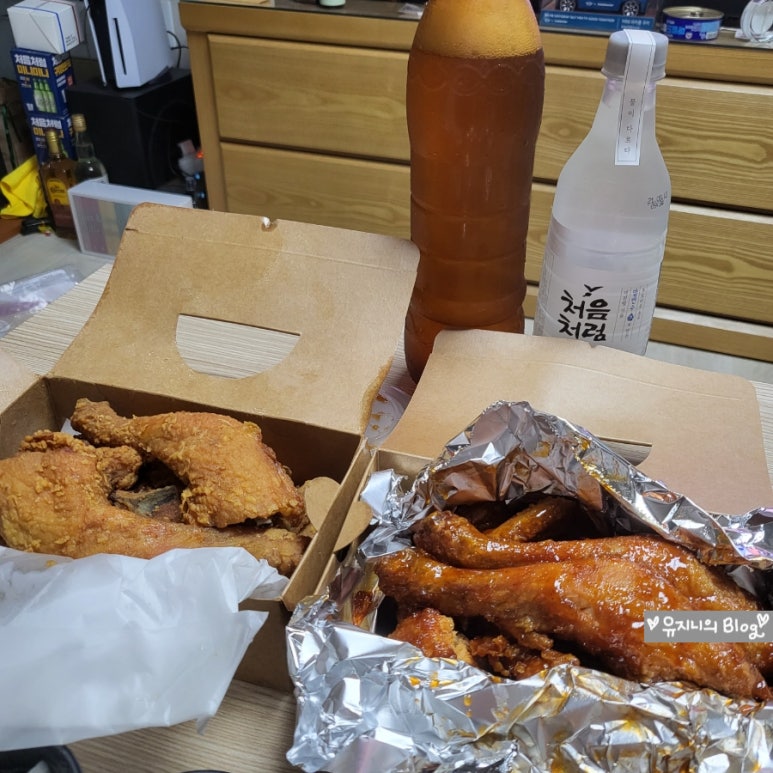 치킨내킨 이미지