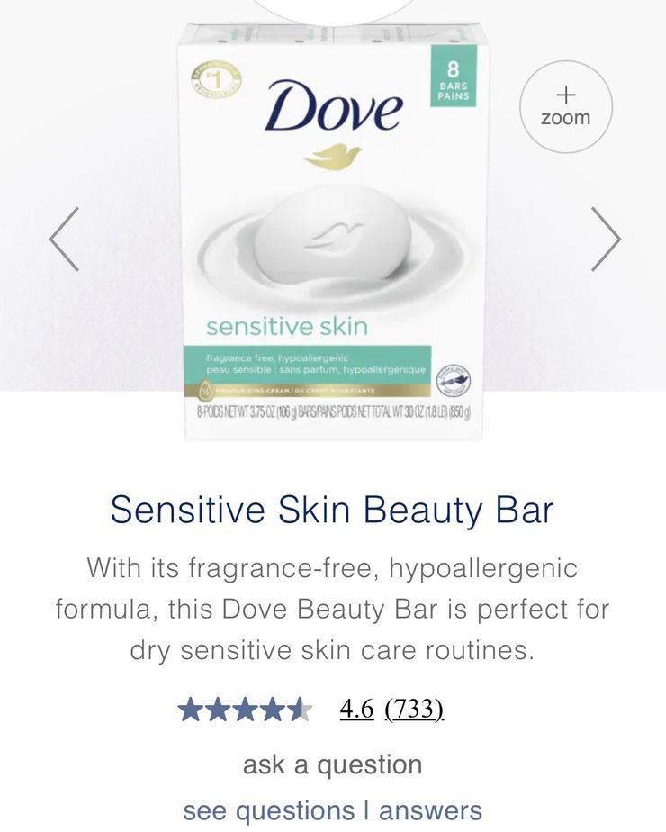 뷰티바(Beauty Bar) 이미지