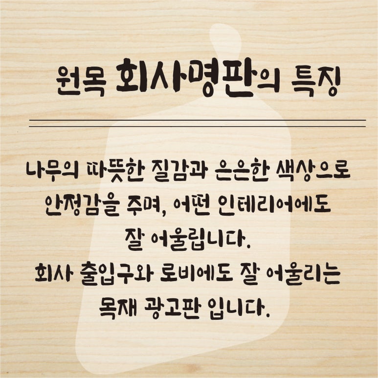 송화약된장 이미지