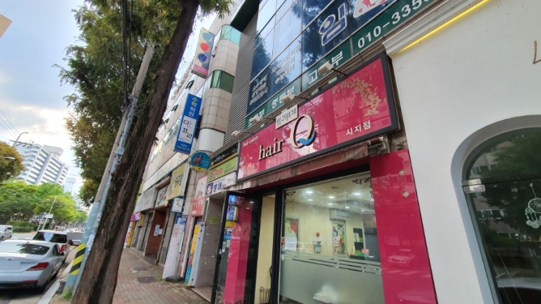 카페바른생활 이미지