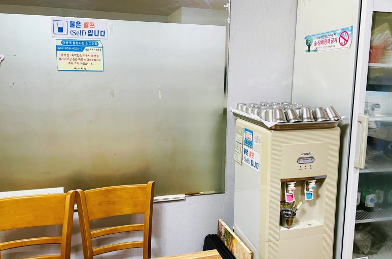 일월바지락 칼국수 이미지