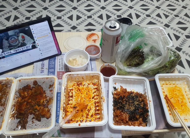 물망초곱창 이미지