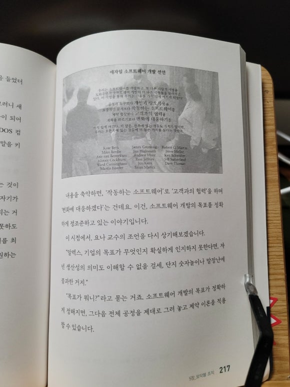 홍코딩 이미지