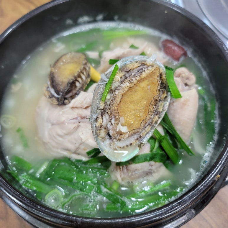대단한닭한마리해신탕 이미지