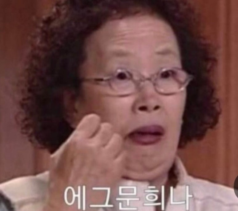 호랑이김밥 이미지