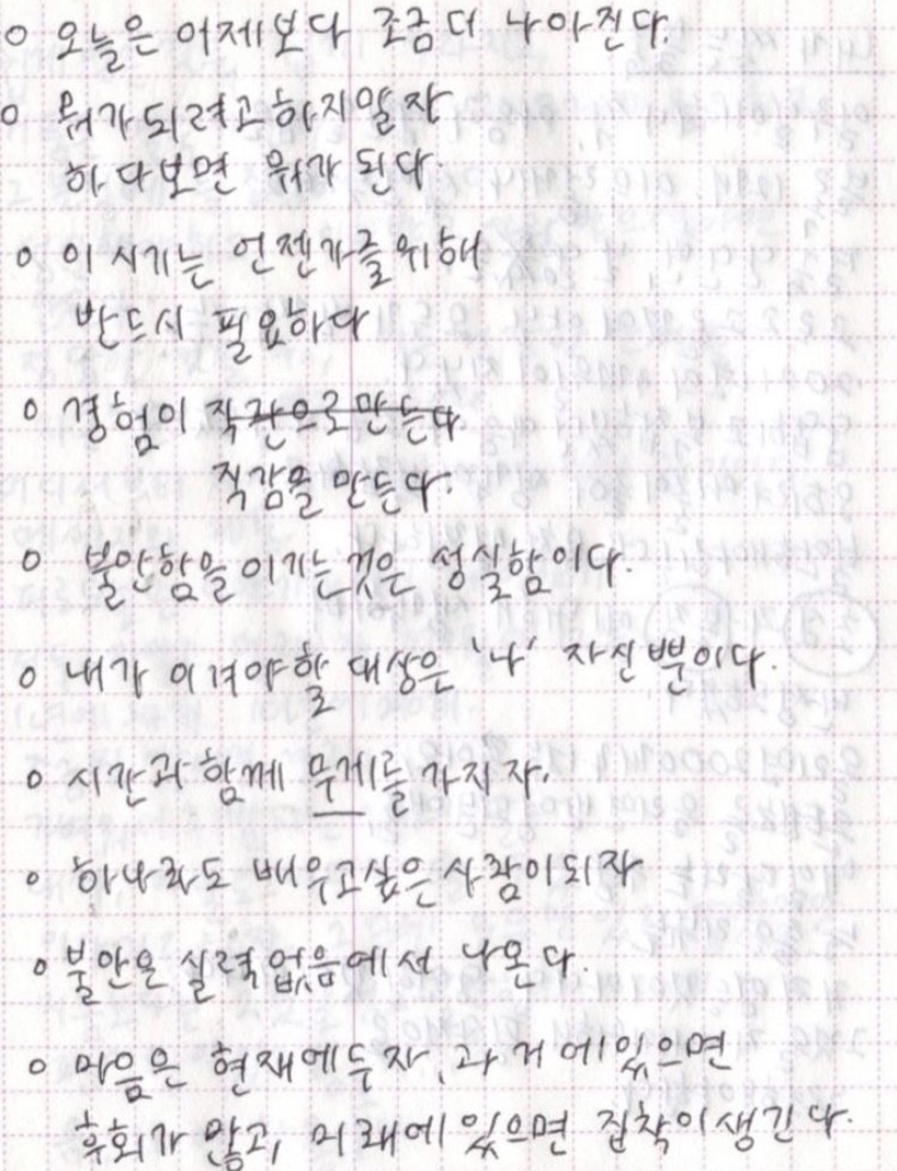 바다가되고싶어요 이미지