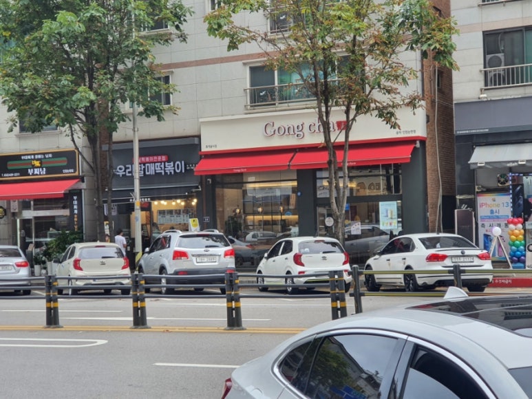 우리할매떡볶이논현점 이미지