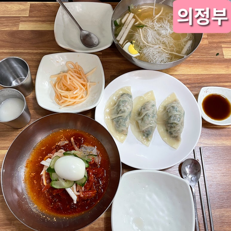 황가면옥 이미지