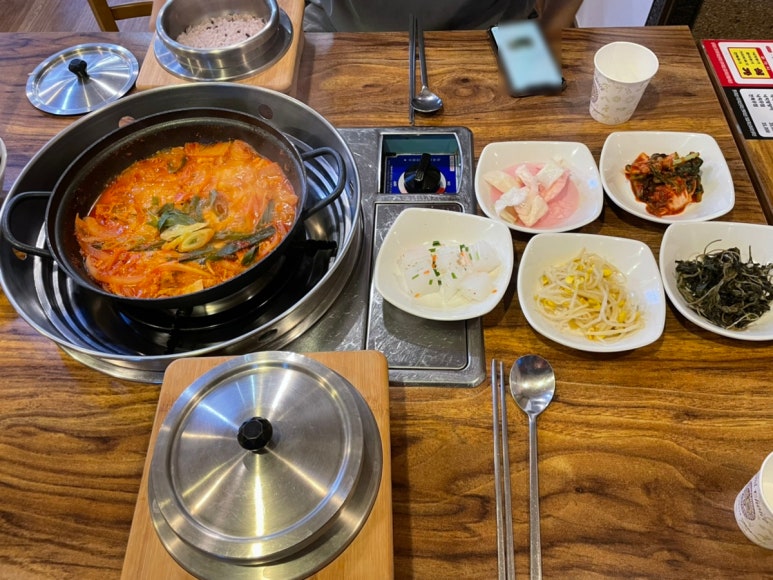 천하해천탕 이미지