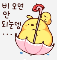 우방아파트 이미지