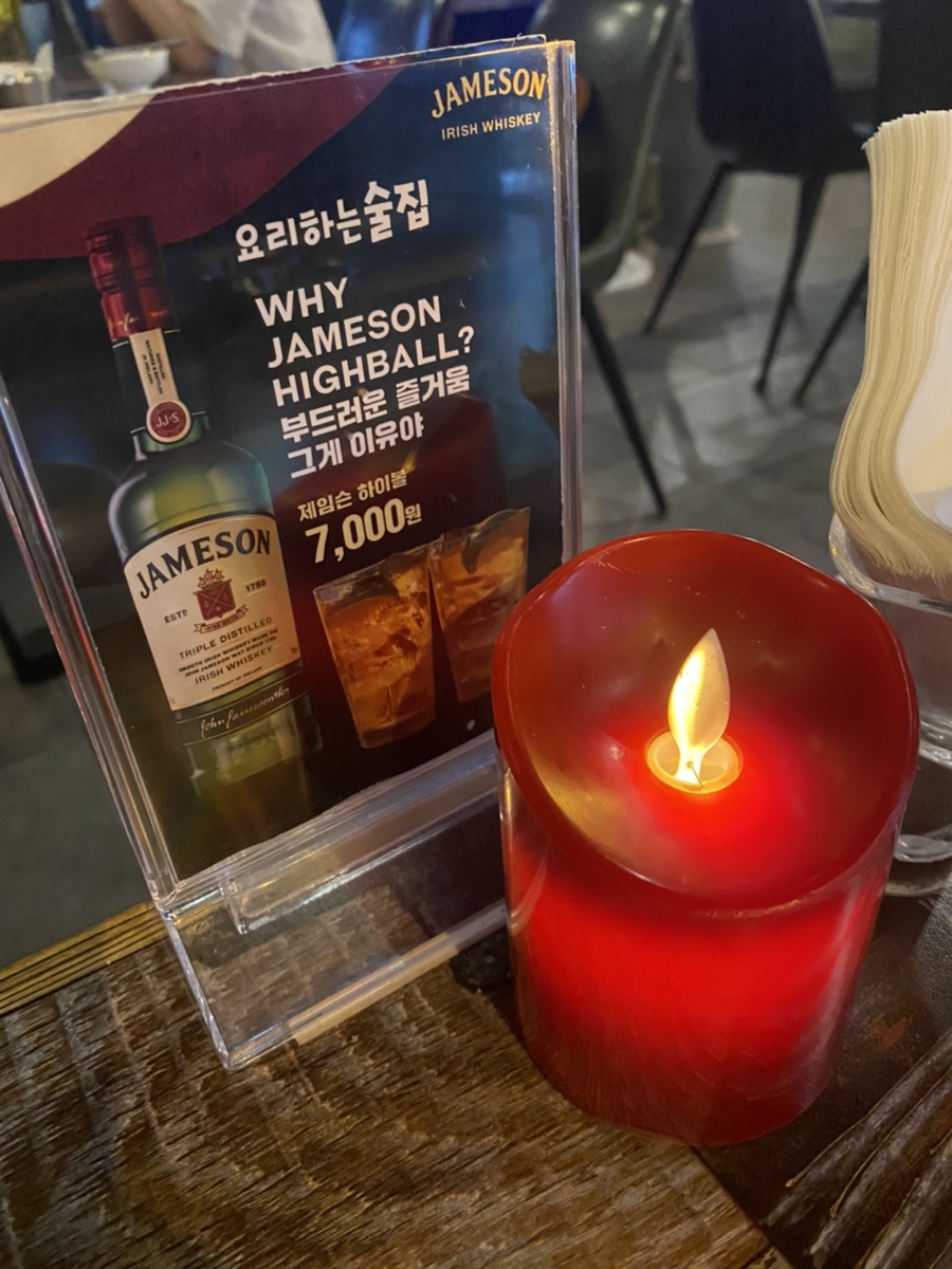 요리하는술집 이미지