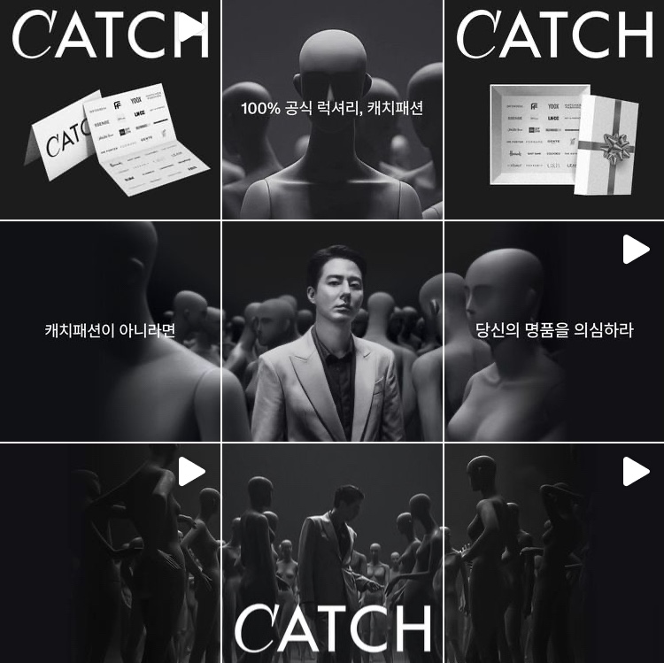 명품광고 이미지