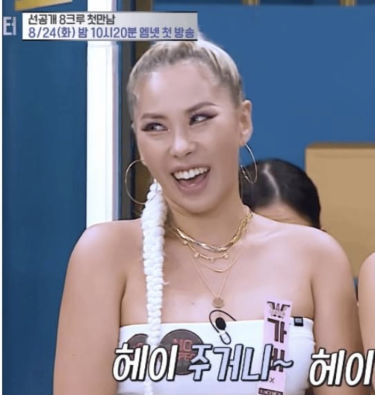 PLOP 이미지