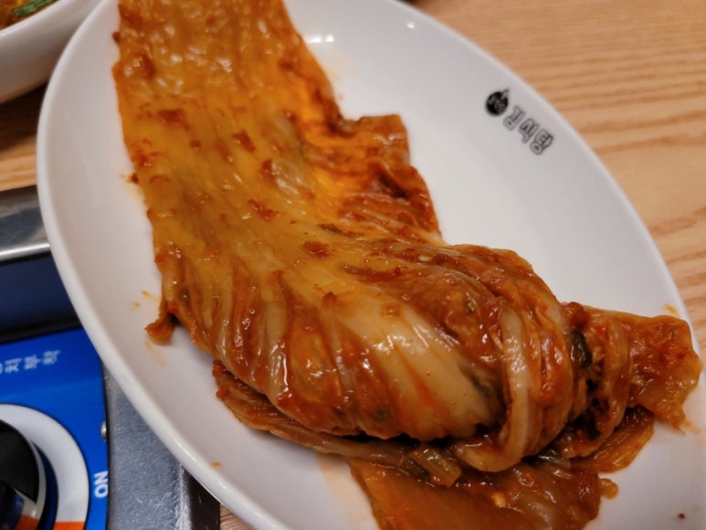 김식당 이미지