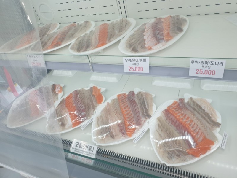 바다마켓 이미지