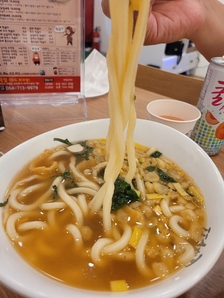 떡심제주애월하귀점 이미지
