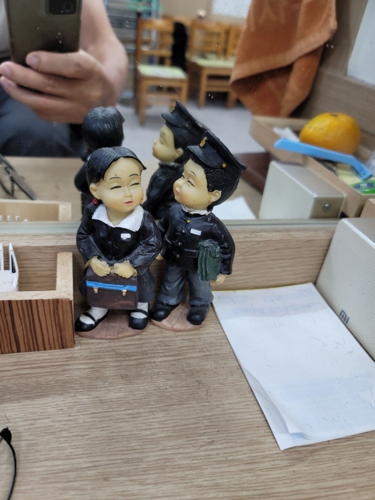 스타이발관 이미지