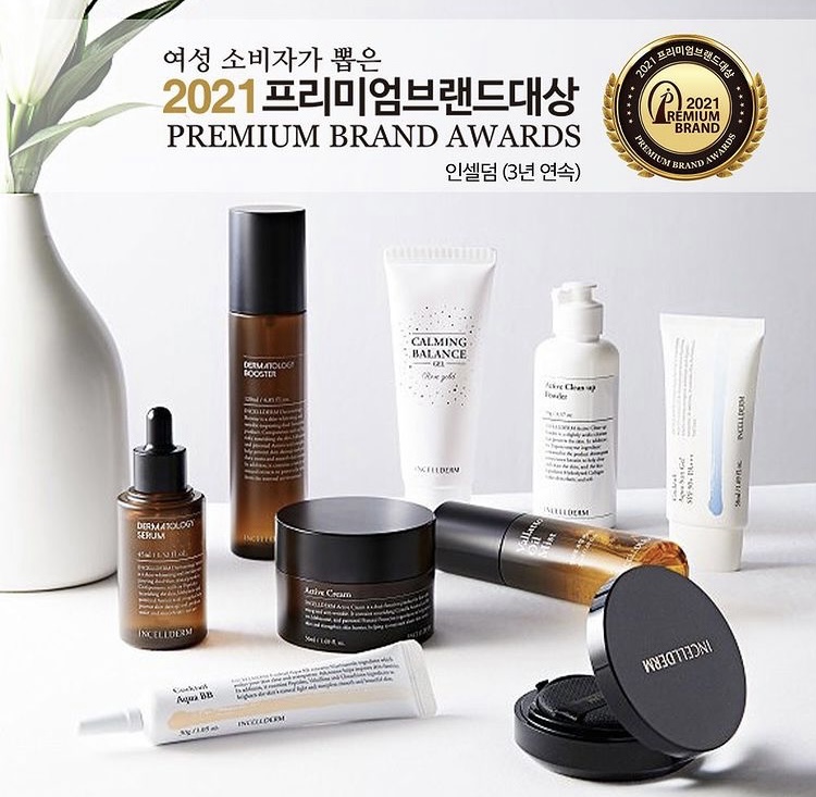 세계로 인셀덤 이미지