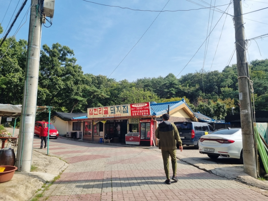 초입새 계곡 이미지