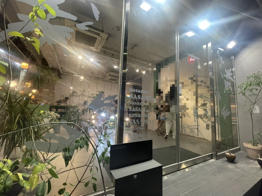 사사막 이미지