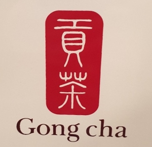 공차충남 이미지