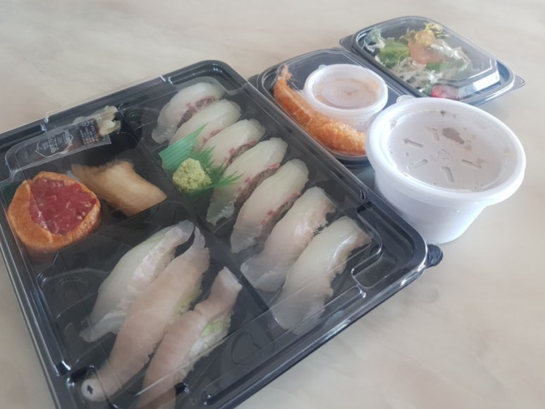 초밥친구 이미지