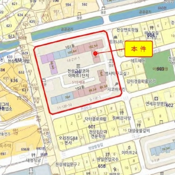 천상도시개발 이미지