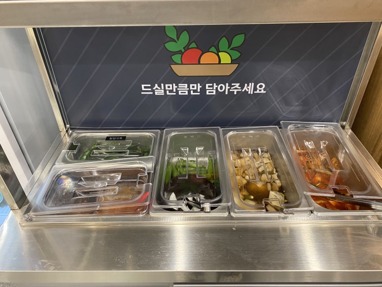 백암장수순대 이미지