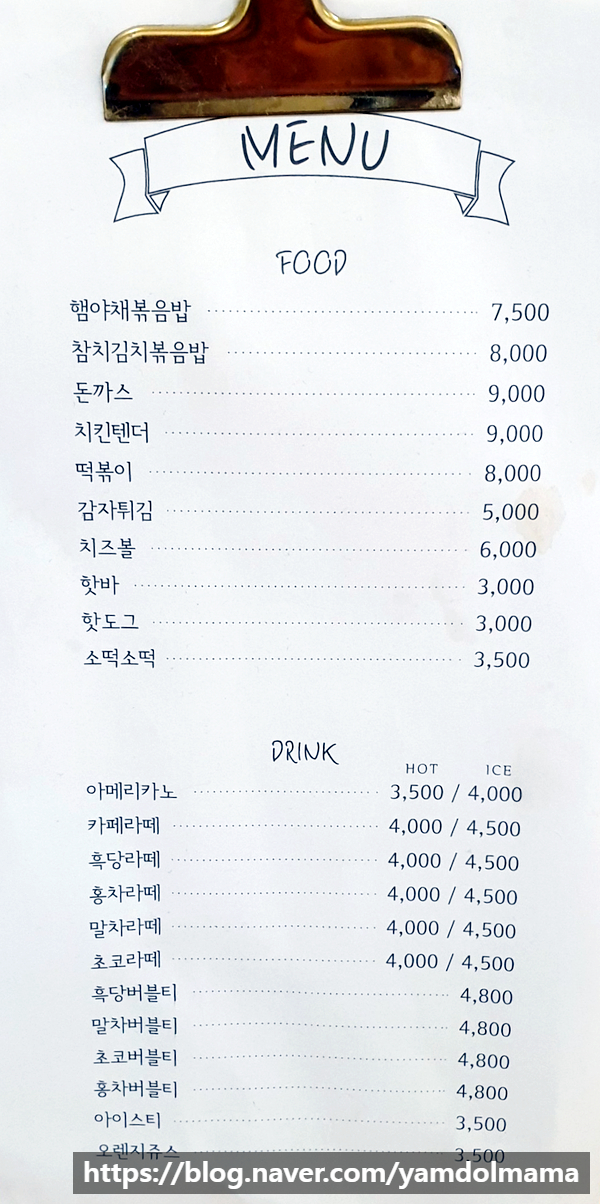 위키즈52 이미지