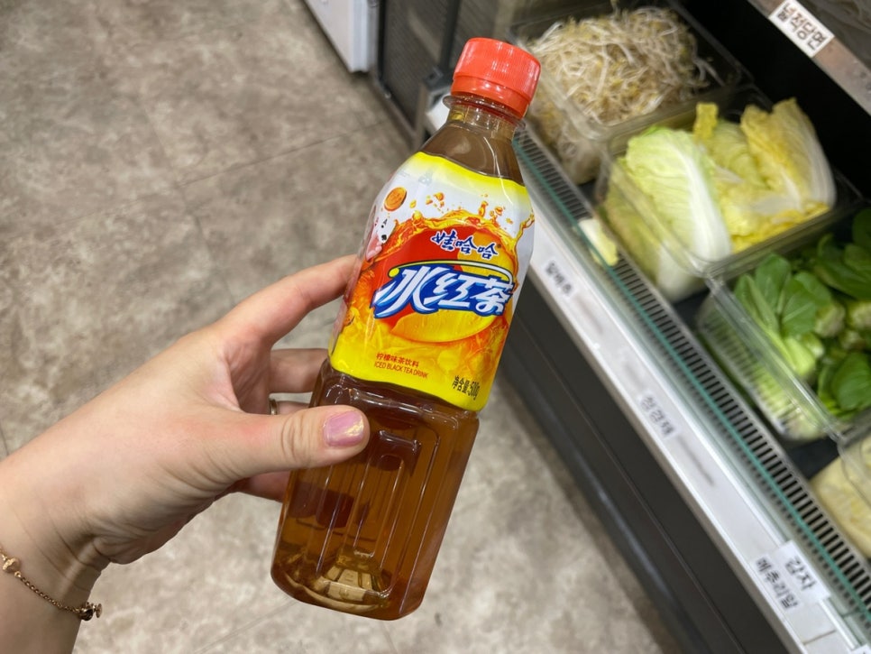 마라오빠 이미지