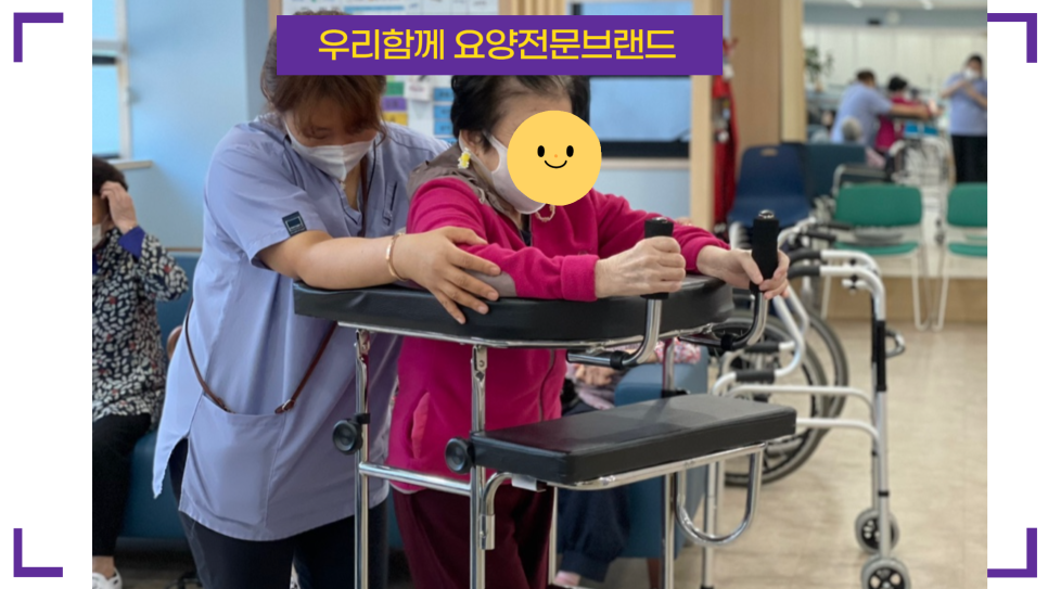 경도예 이미지