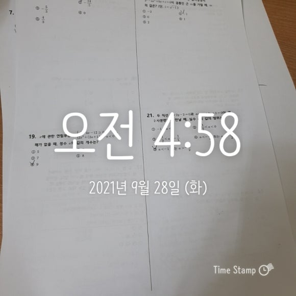 (주)새벽 이미지