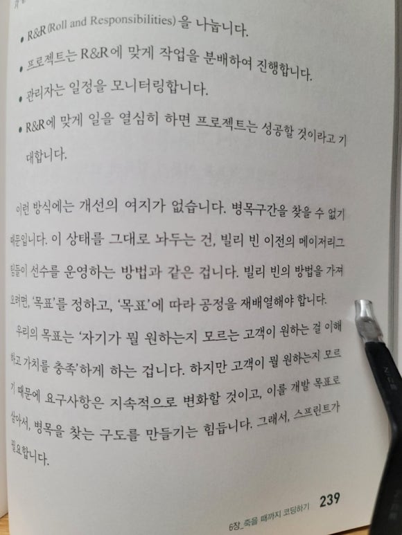 홍코딩 이미지