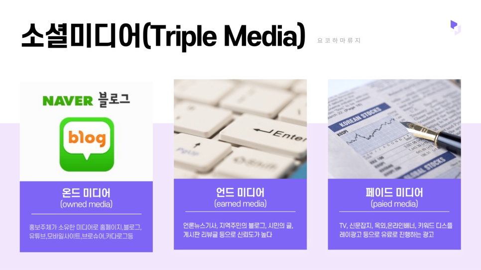 (주)가람휘 이미지