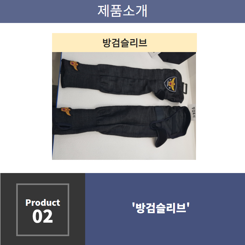 성진글로벌 이미지