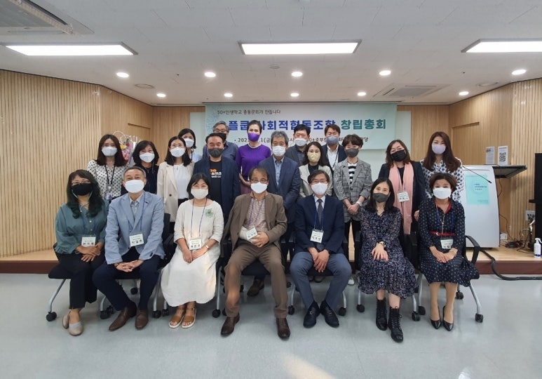 중부사회적협동조합 이미지