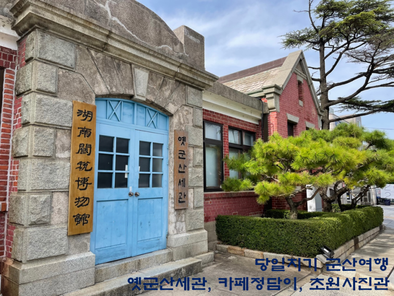 정담사진관 이미지