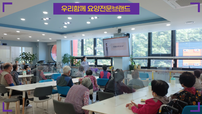 경도예 이미지