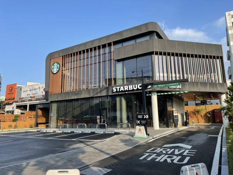 스타벅스평택대DT점 이미지