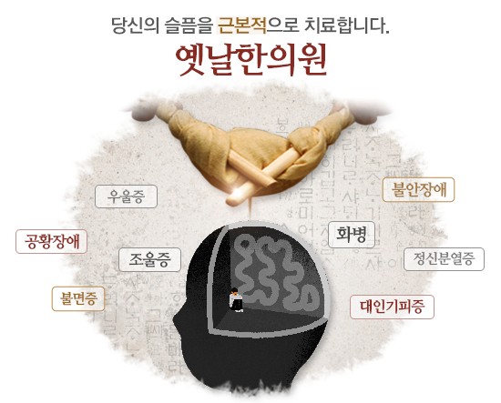 유진문화사 이미지
