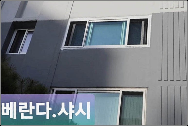 동양샷시 이미지