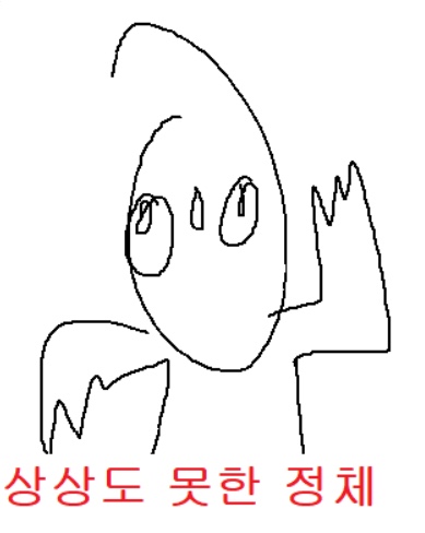 헤어똑닥 이미지