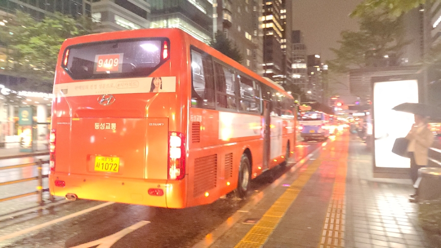 동성교통(주) 이미지