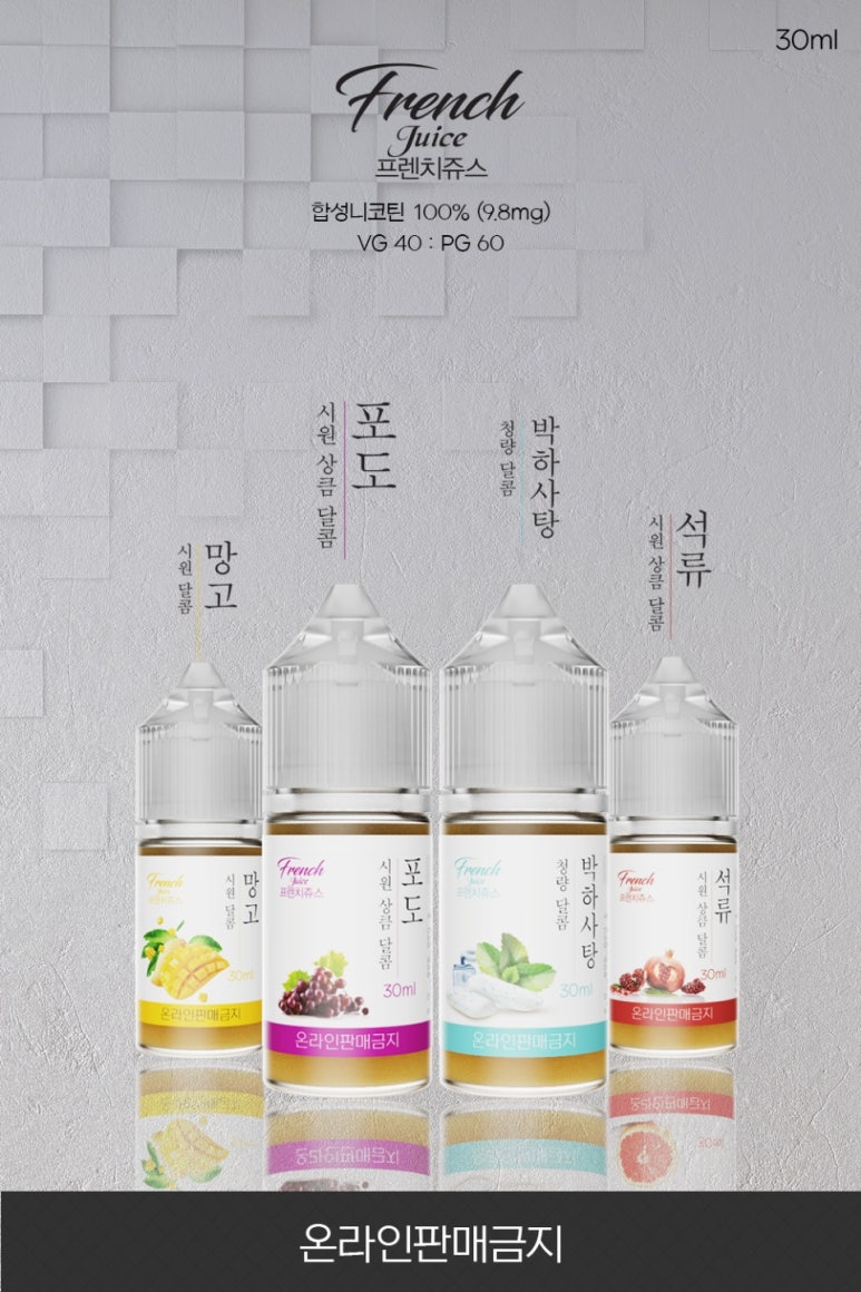구름전자 이미지